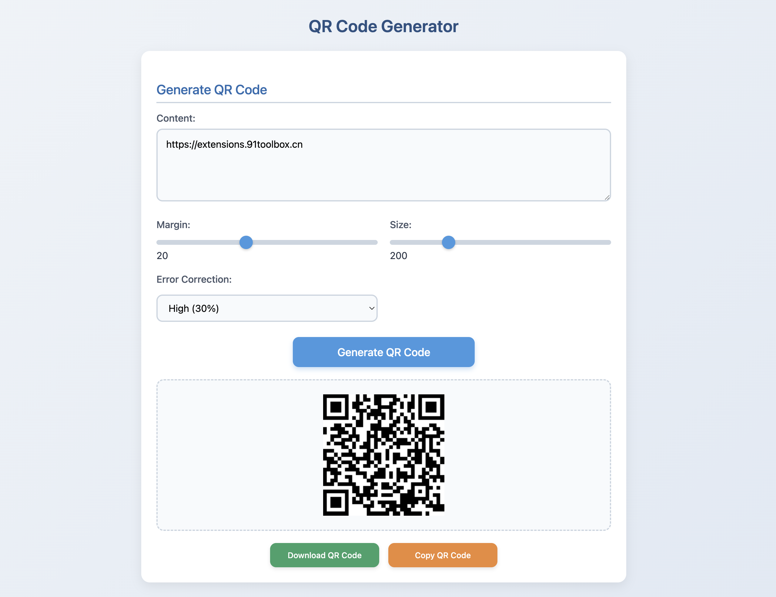 Generator UI